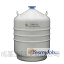 成都金凤液氮转移罐YDS-35L